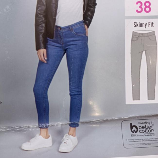 شلوار جین آبی برند Upto Fation المان 2205414