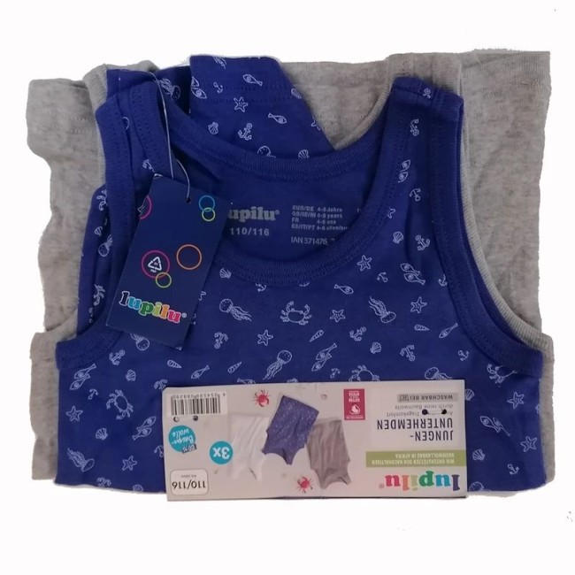 پک ۲ عددی رکابی پسرانه برند لوپیلو صدف 