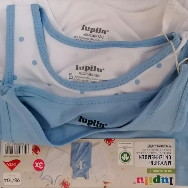 پک ۲ عددی رکابی پسرانه برند لوپیلو طرح هشت پا 