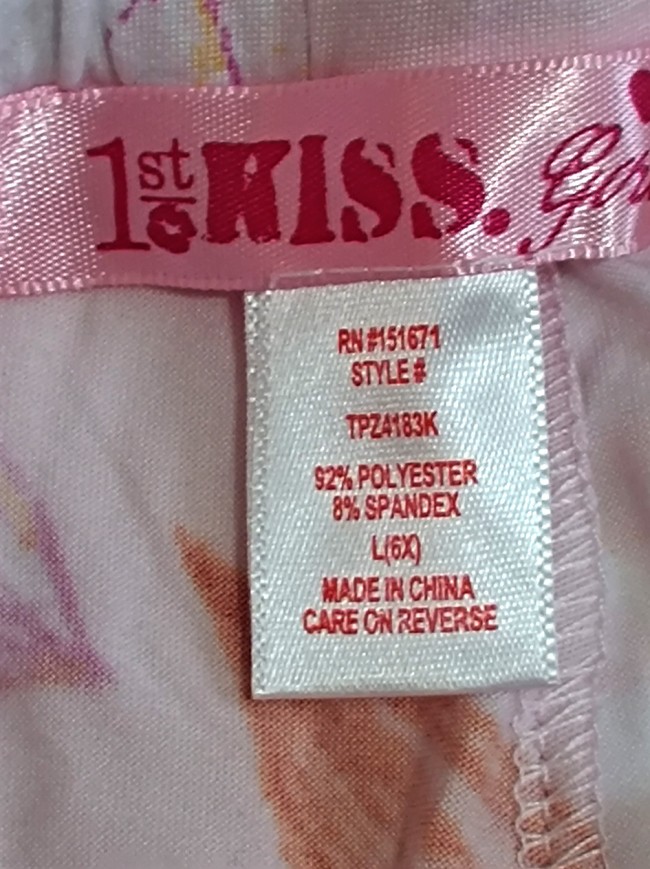 شورتک گیاهی دخترانه طرح 1 