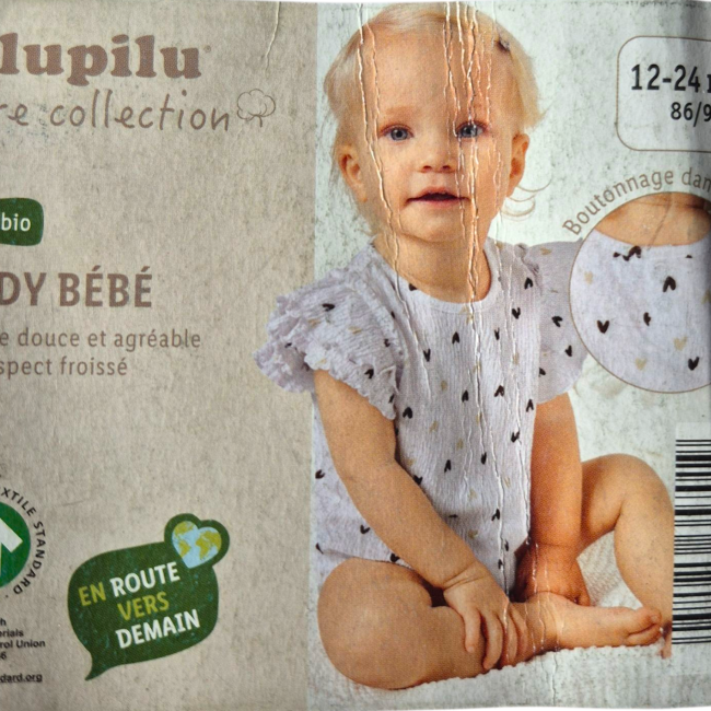 بادی نوزادی برند لوپیلو طرح قلبی 