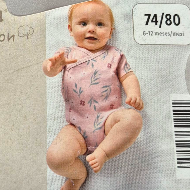 بادی دوبل نوزادی برند لوپیلو طرح گلدار 